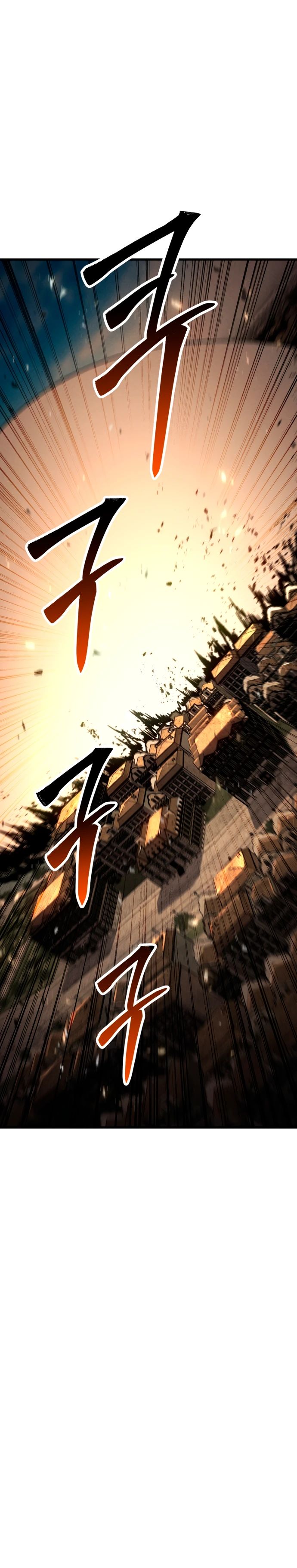 Манга Безграничный некромант - Глава 94 Страница 15