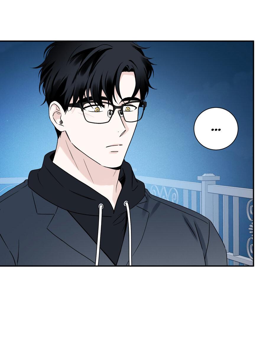 Манга Разгон - Глава 60 Страница 18