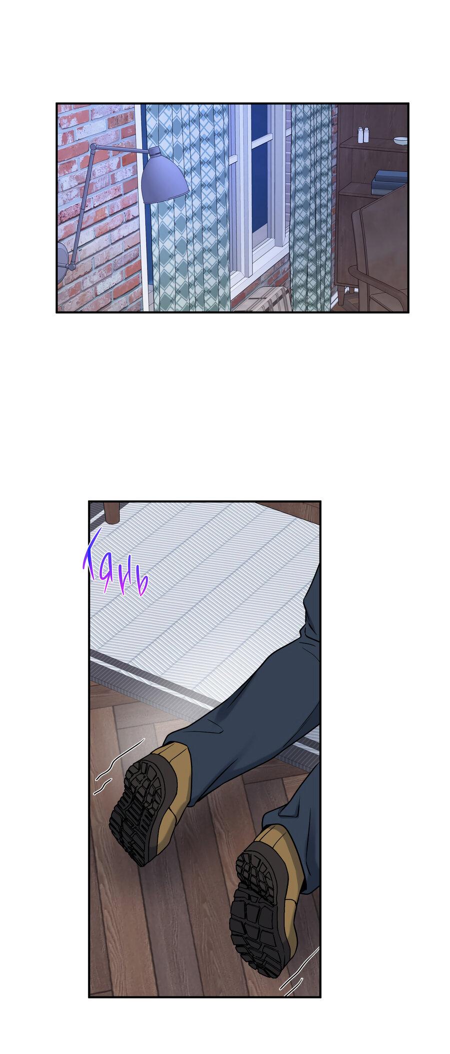 Манга Разгон - Глава 60 Страница 33