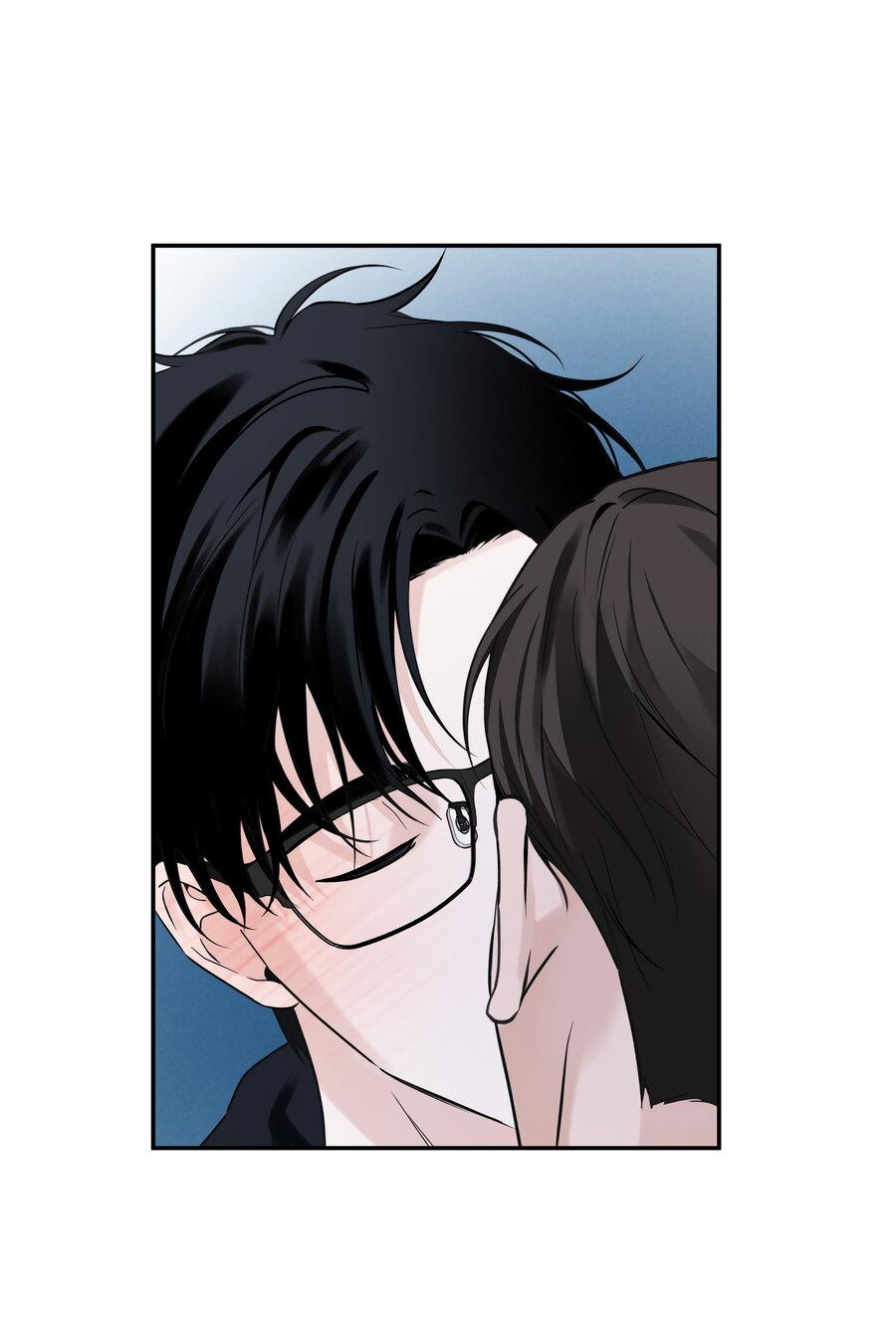 Манга Разгон - Глава 60 Страница 2