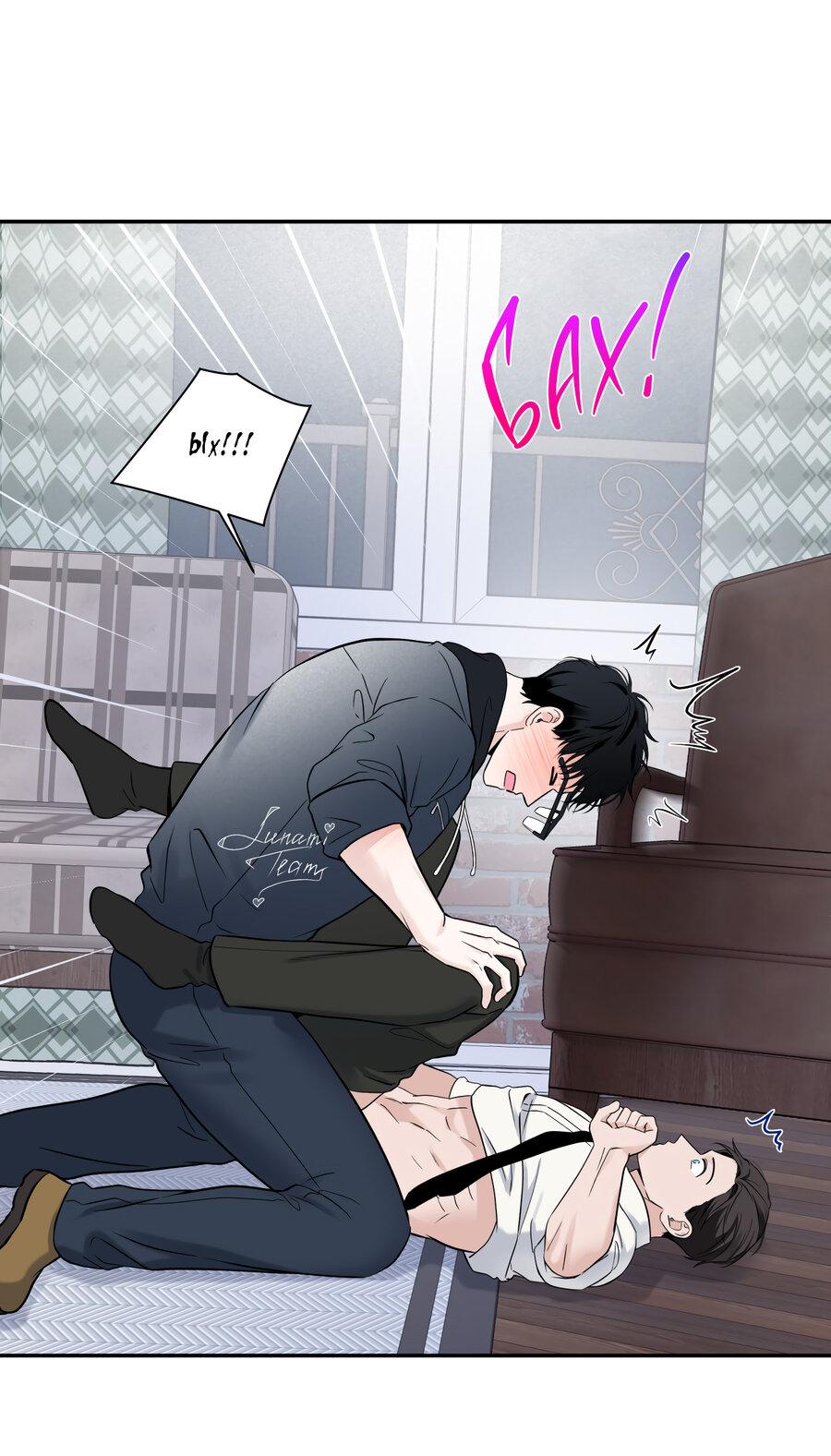 Манга Разгон - Глава 60 Страница 47