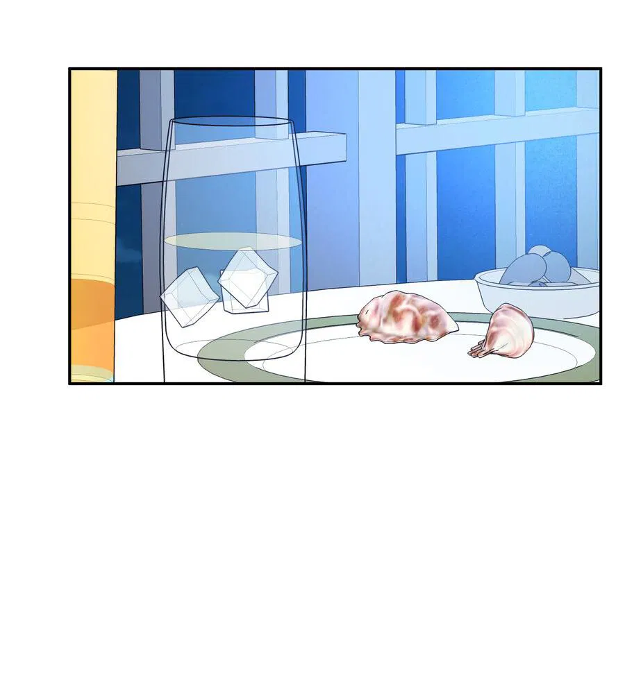 Манга Разгон - Глава 60 Страница 20