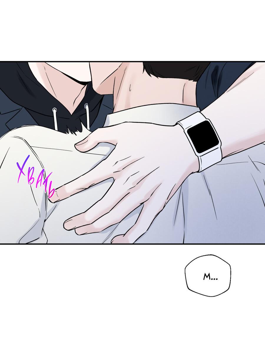 Манга Разгон - Глава 60 Страница 4