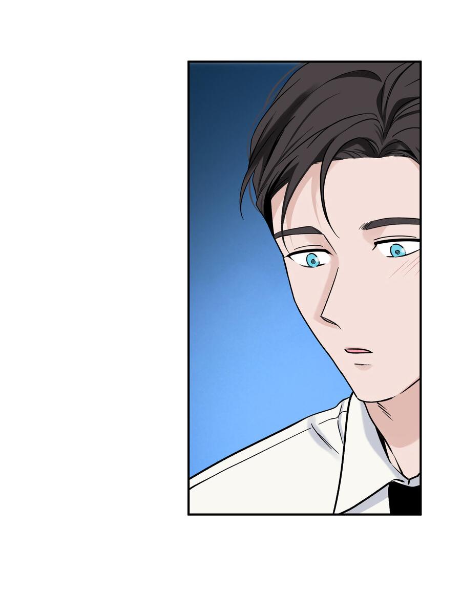 Манга Разгон - Глава 60 Страница 27