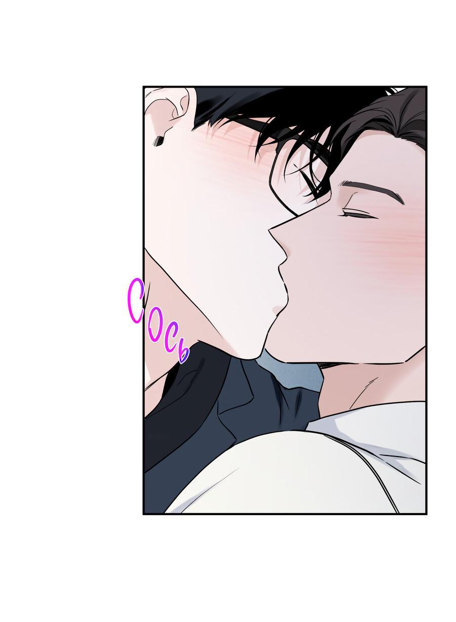 Манга Разгон - Глава 60 Страница 3