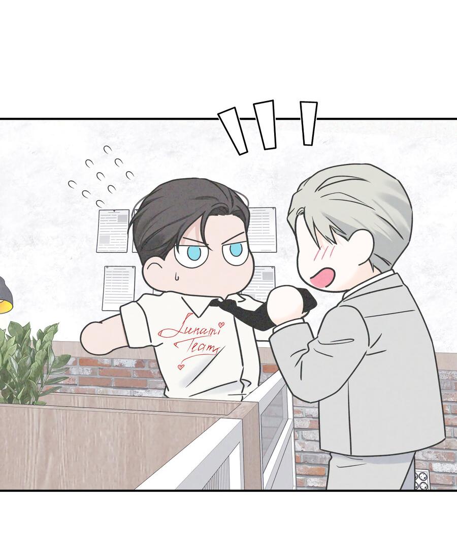 Манга Разгон - Глава 61 Страница 18