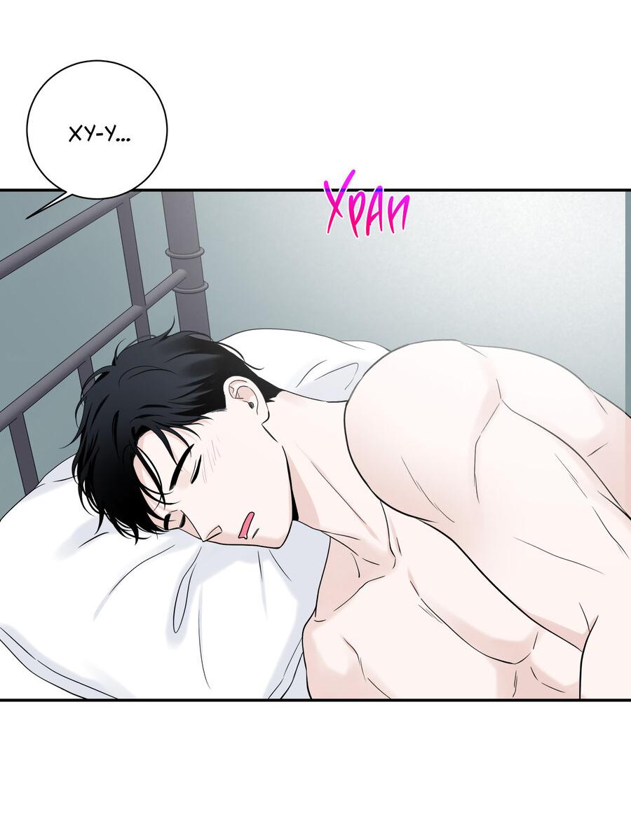 Манга Разгон - Глава 61 Страница 54