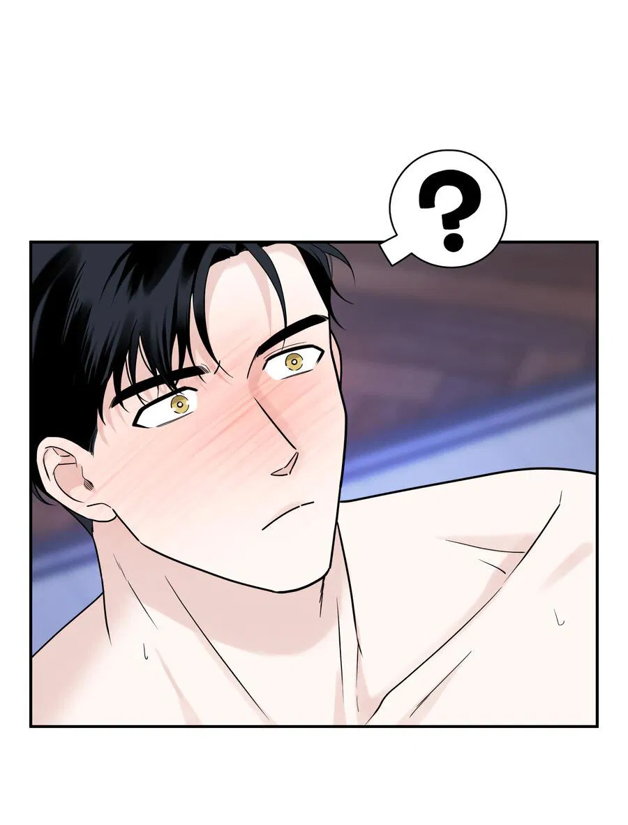 Манга Разгон - Глава 61 Страница 14