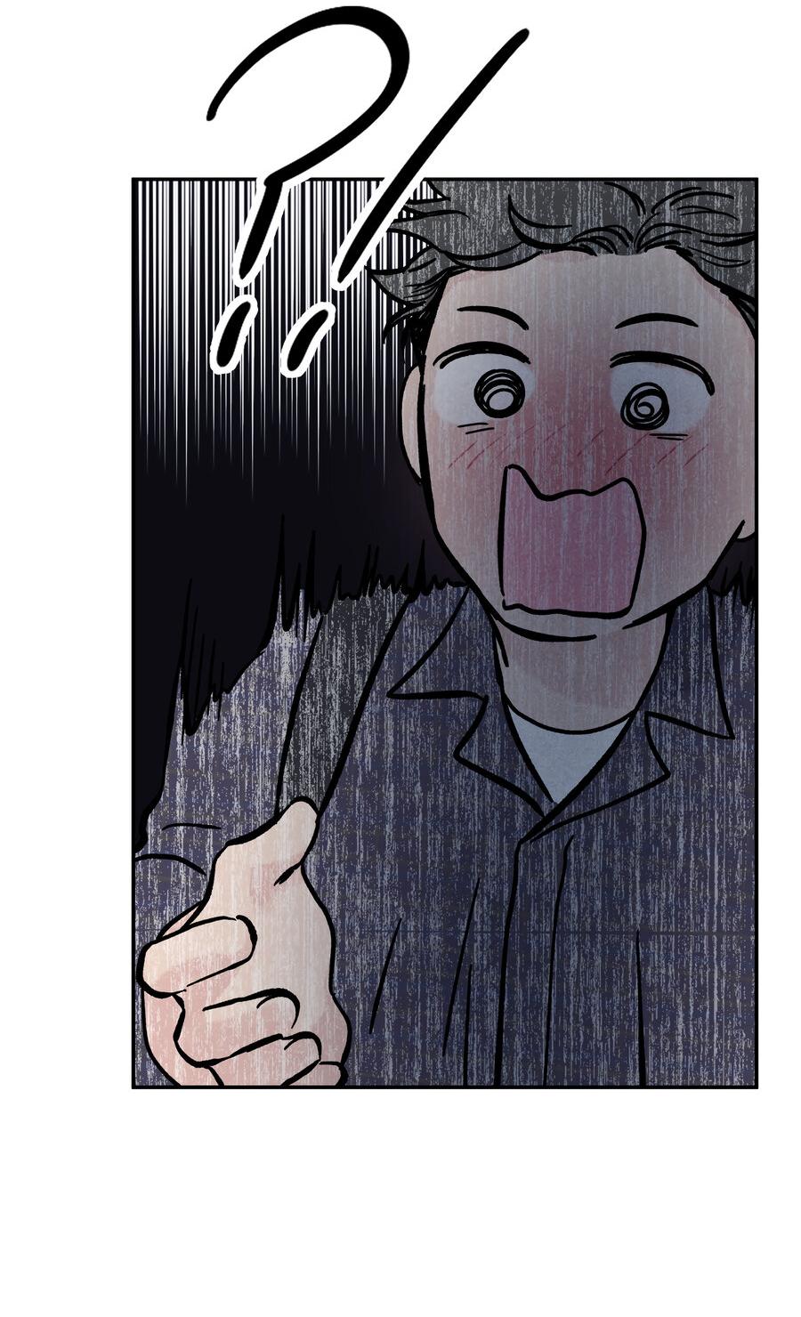 Манга Разгон - Глава 61 Страница 44