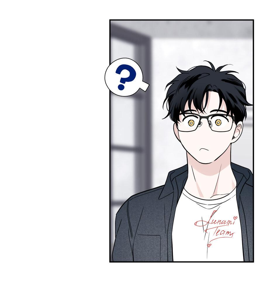 Манга Разгон - Глава 61 Страница 46