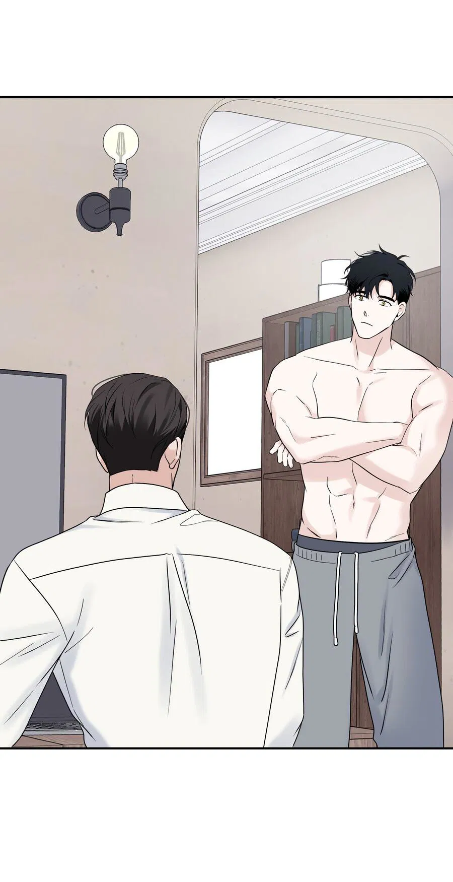 Манга Разгон - Глава 62 Страница 8