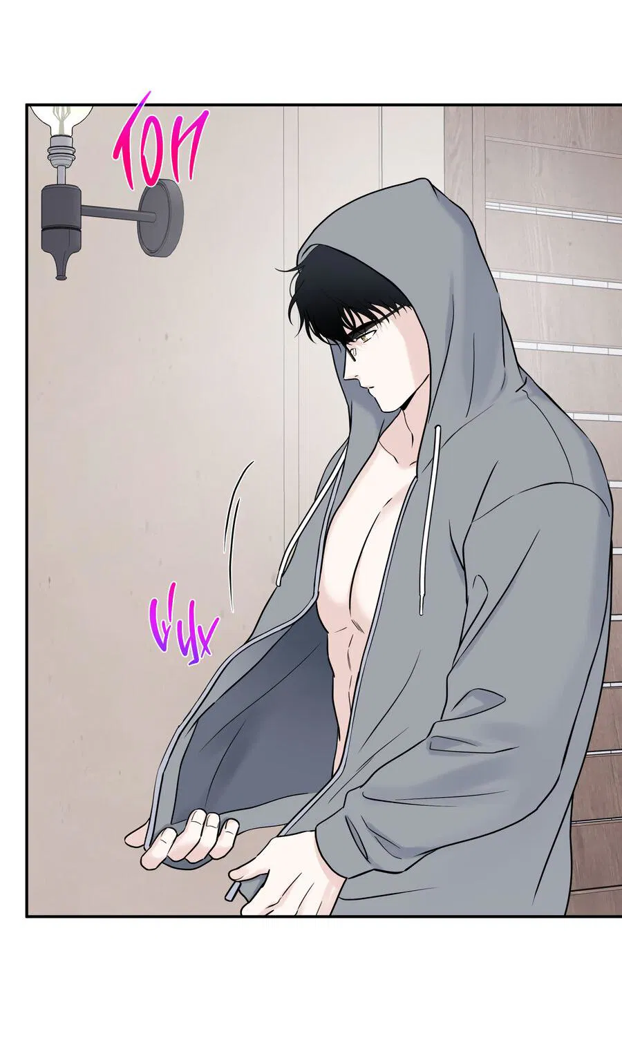 Манга Разгон - Глава 62 Страница 12