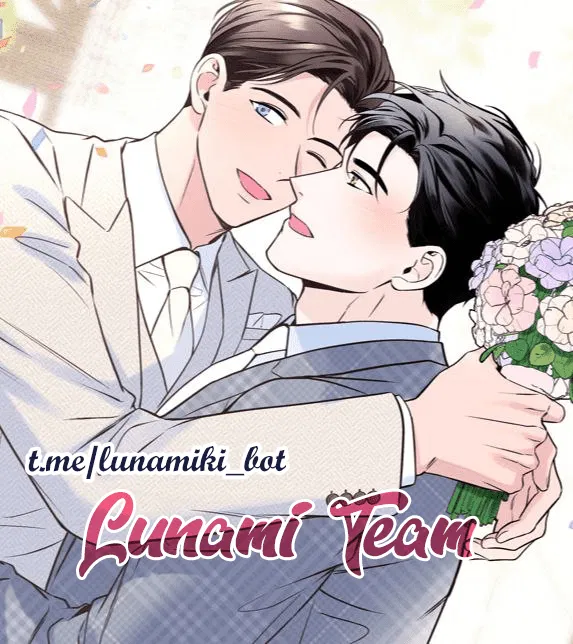 Манга Разгон - Глава 62 Страница 1