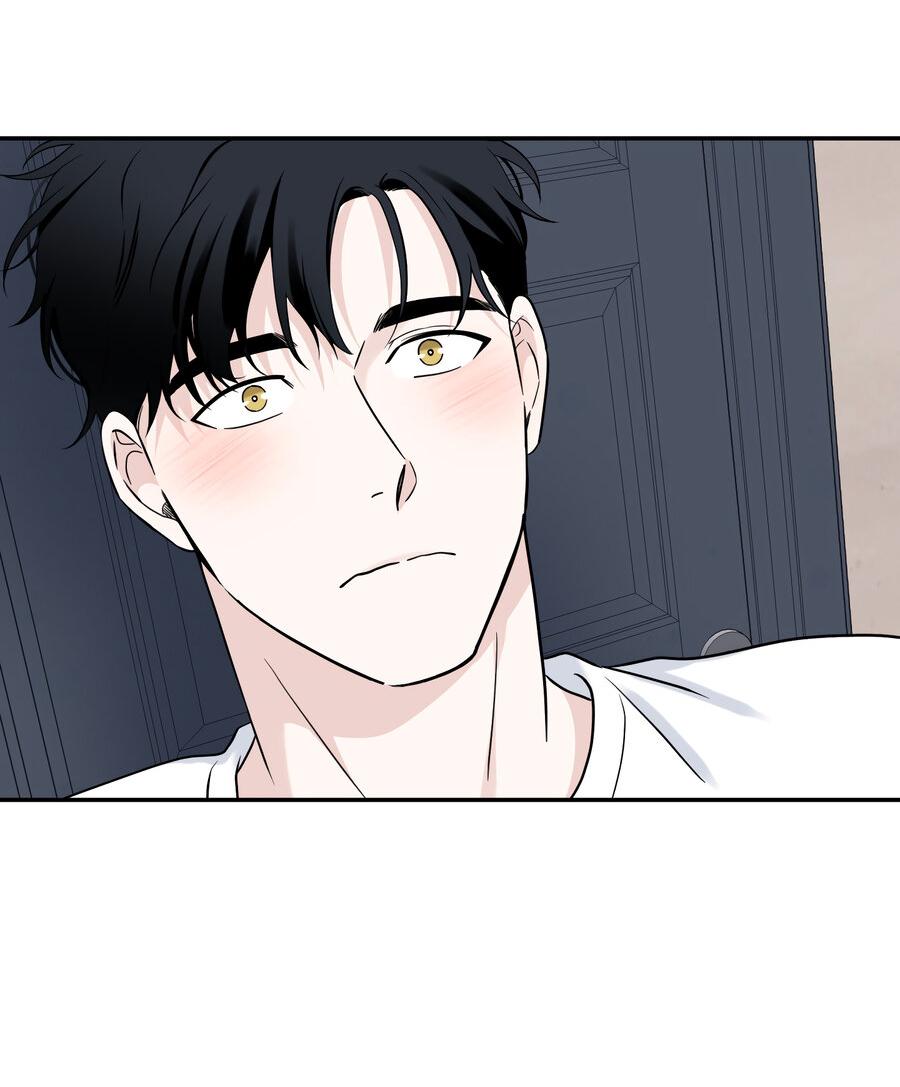 Манга Разгон - Глава 63 Страница 63