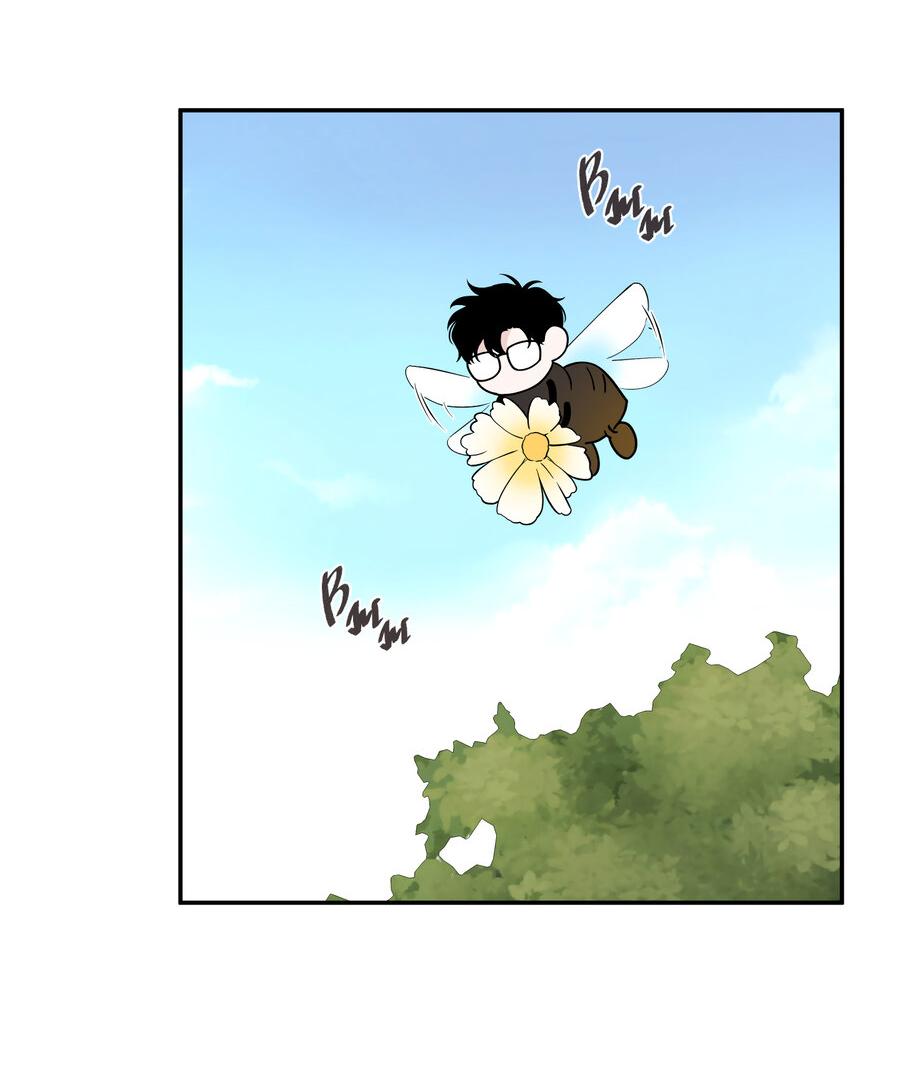 Манга Разгон - Глава 63 Страница 46