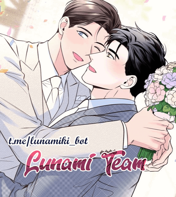 Манга Разгон - Глава 64 Страница 1