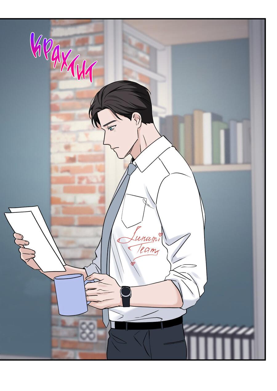 Манга Разгон - Глава 64 Страница 40