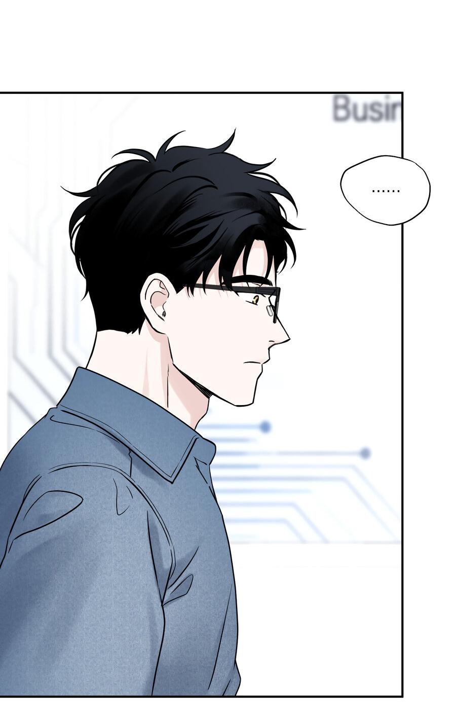 Манга Разгон - Глава 64 Страница 35