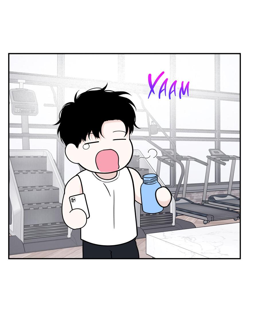 Манга Разгон - Глава 64 Страница 7