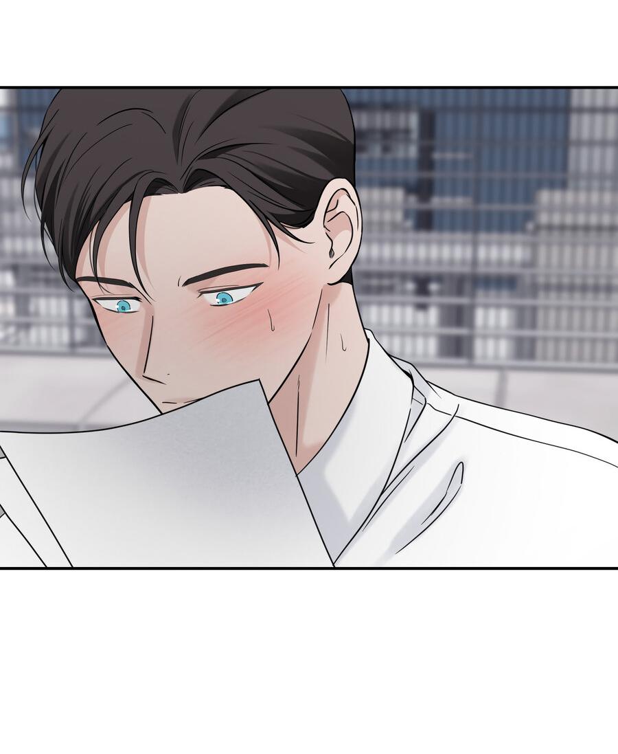 Манга Разгон - Глава 65 Страница 43