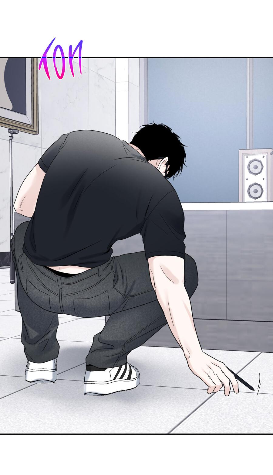 Манга Разгон - Глава 65 Страница 36