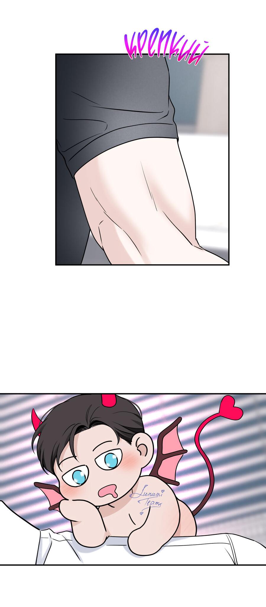 Манга Разгон - Глава 65 Страница 38