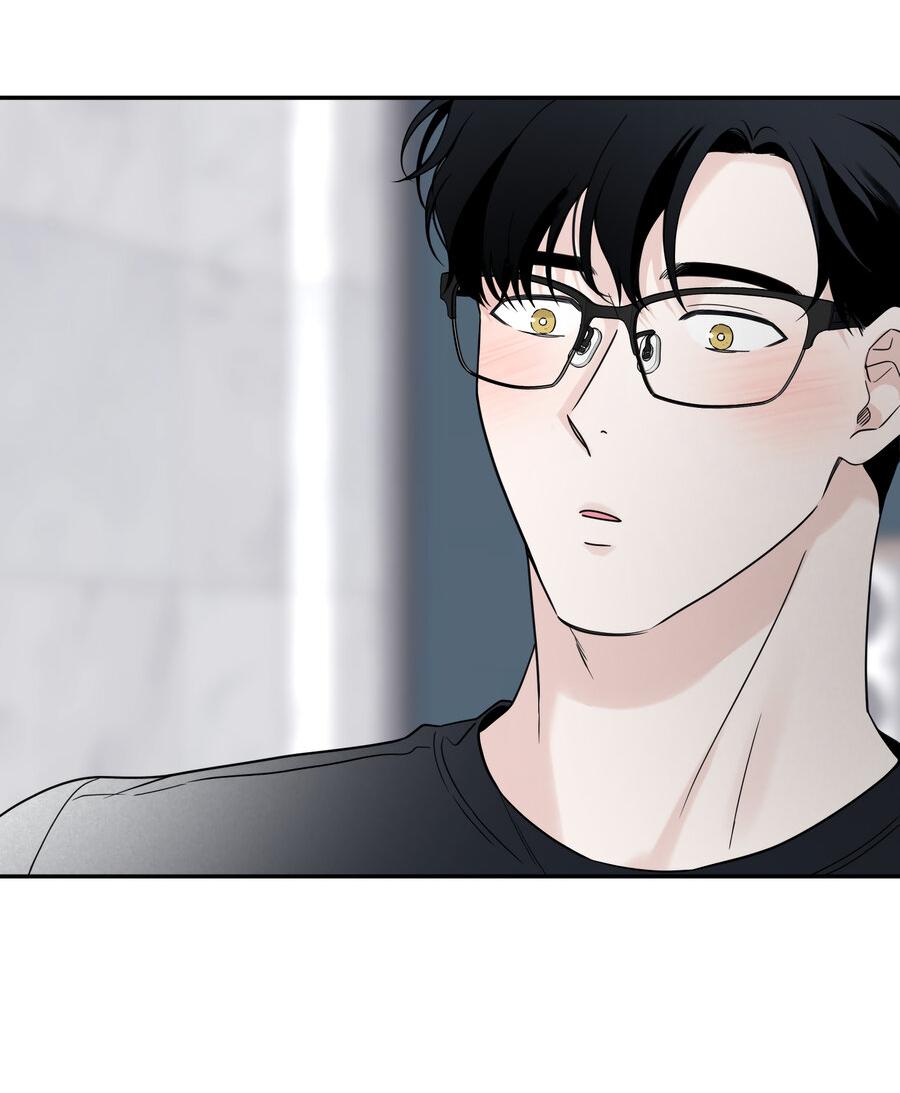 Манга Разгон - Глава 65 Страница 44