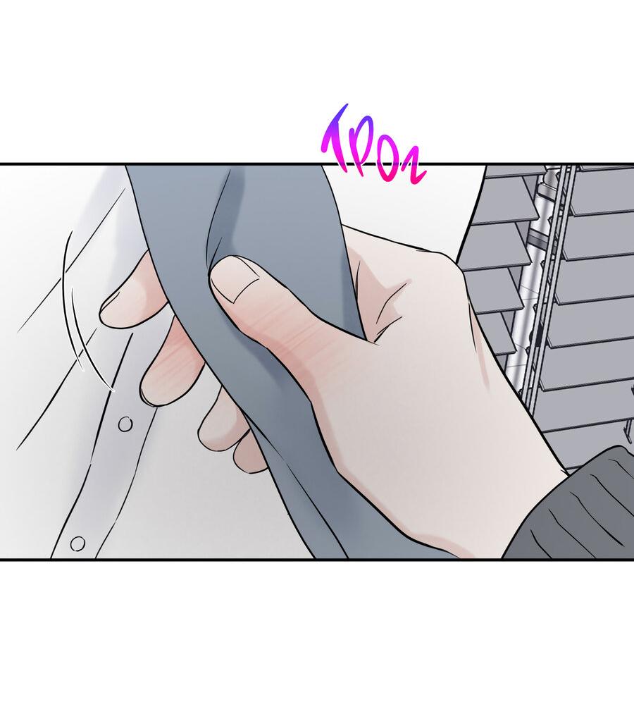 Манга Разгон - Глава 65 Страница 11