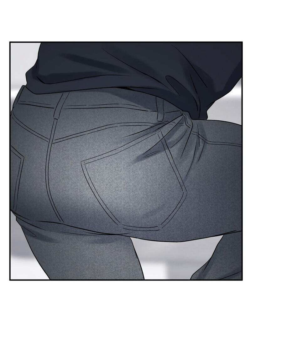 Манга Разгон - Глава 65 Страница 37