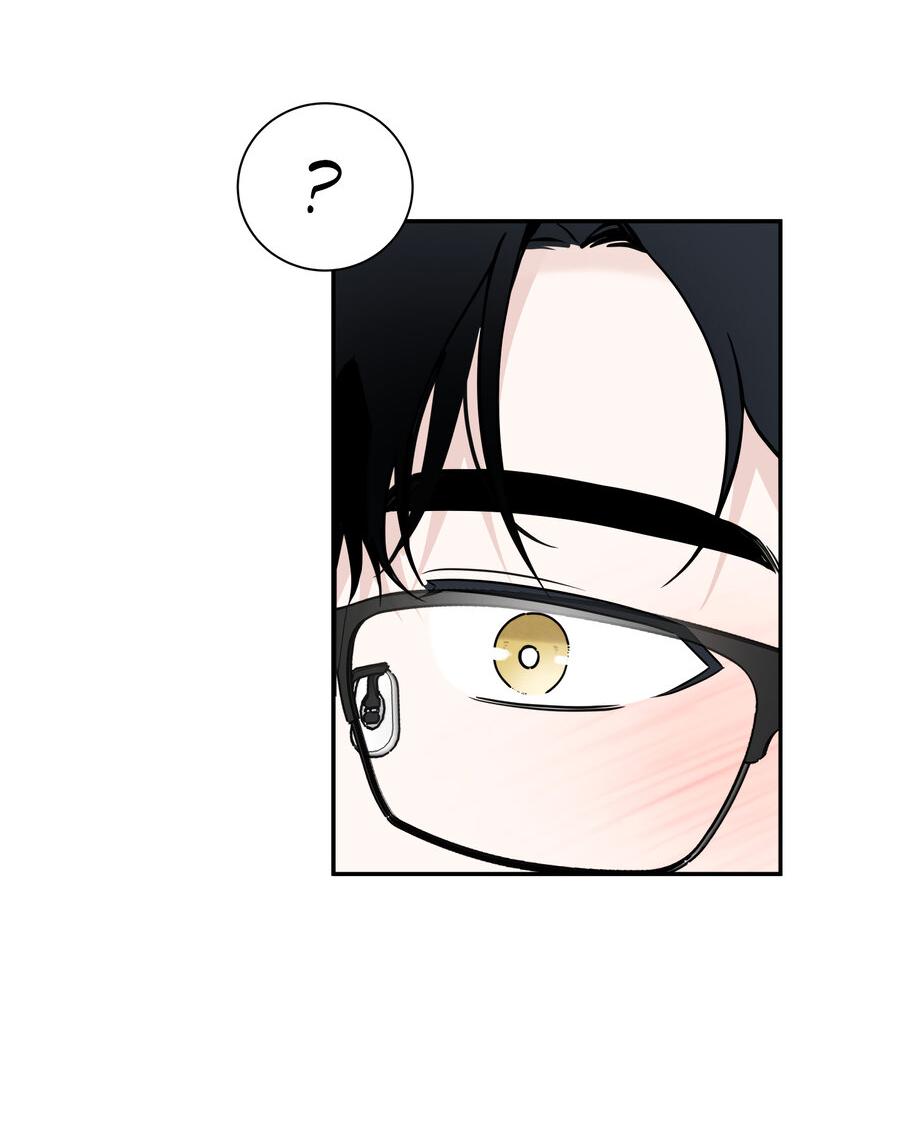 Манга Разгон - Глава 65 Страница 42