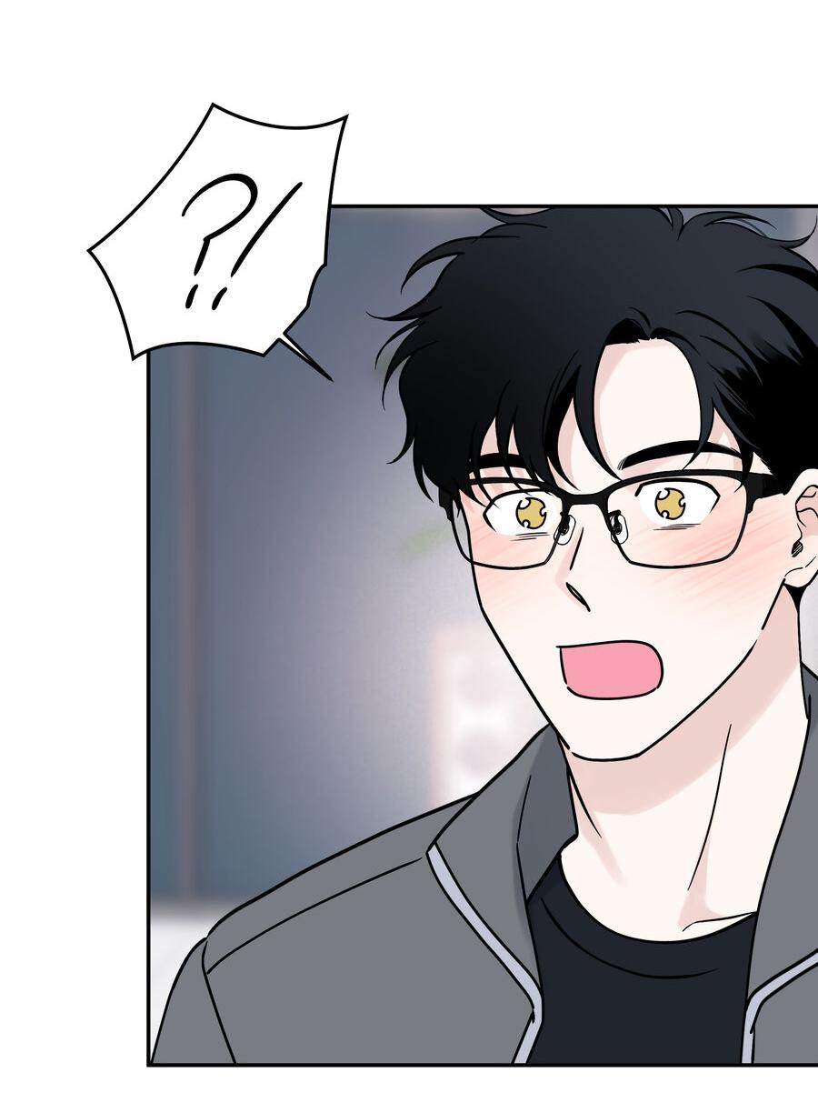 Манга Разгон - Глава 65 Страница 20