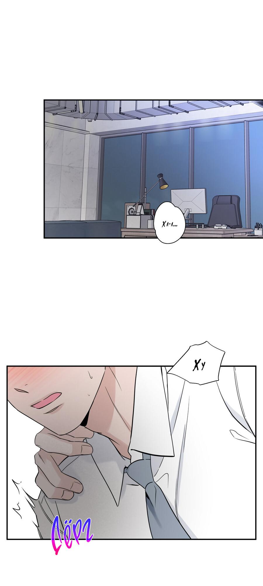 Манга Разгон - Глава 65 Страница 46