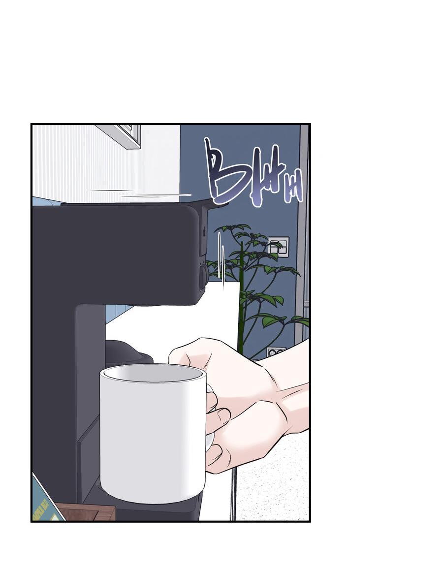 Манга Разгон - Глава 67 Страница 36