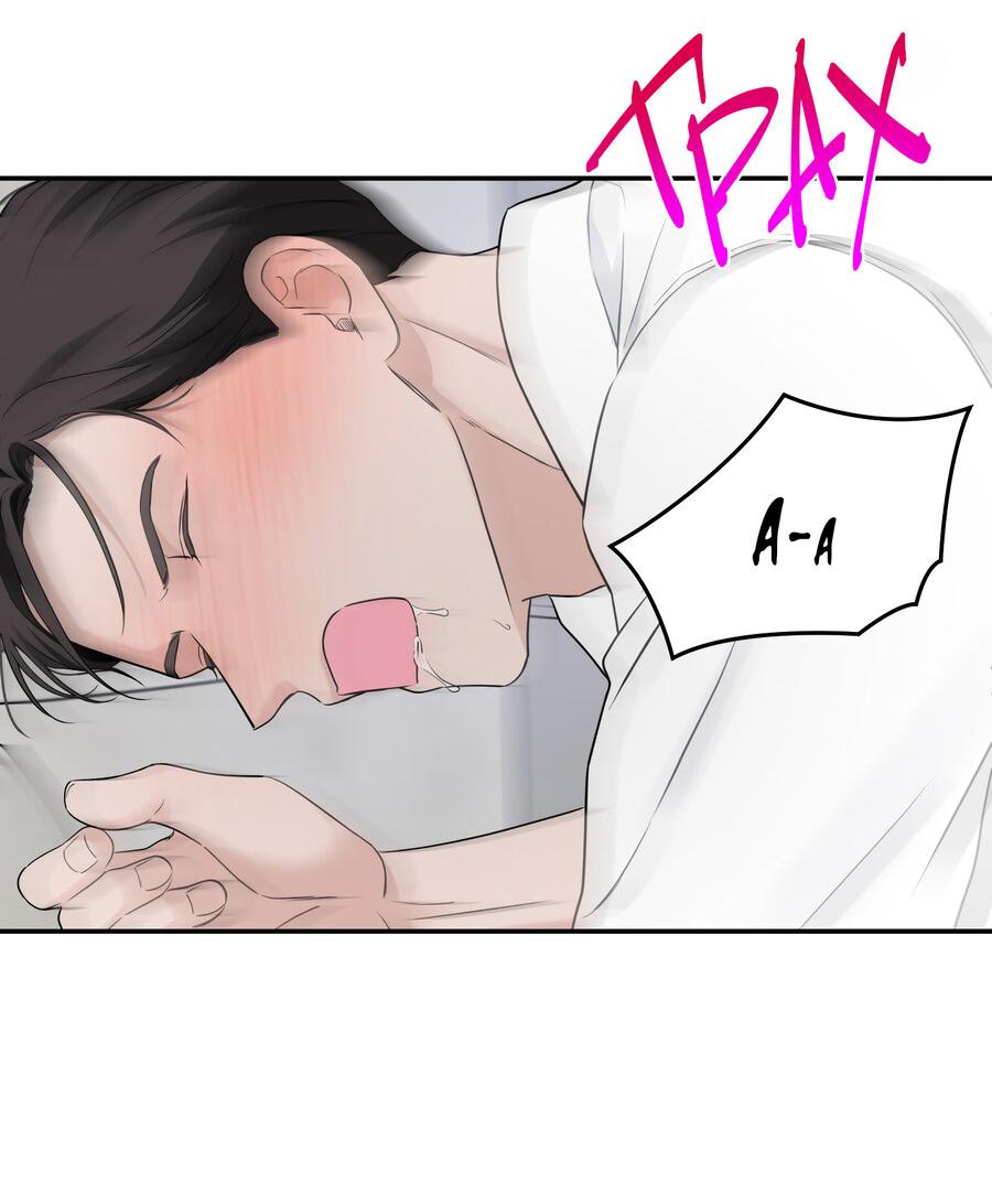 Манга Разгон - Глава 67 Страница 20