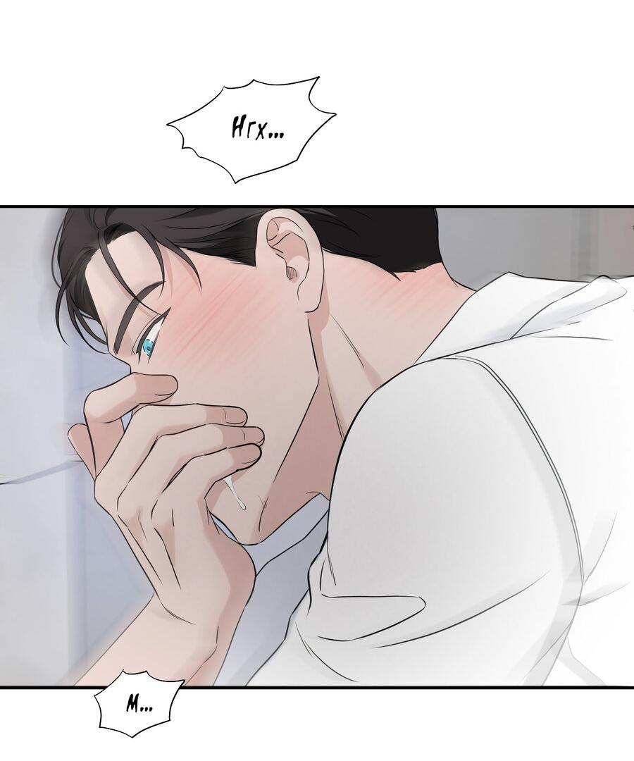 Манга Разгон - Глава 67 Страница 19