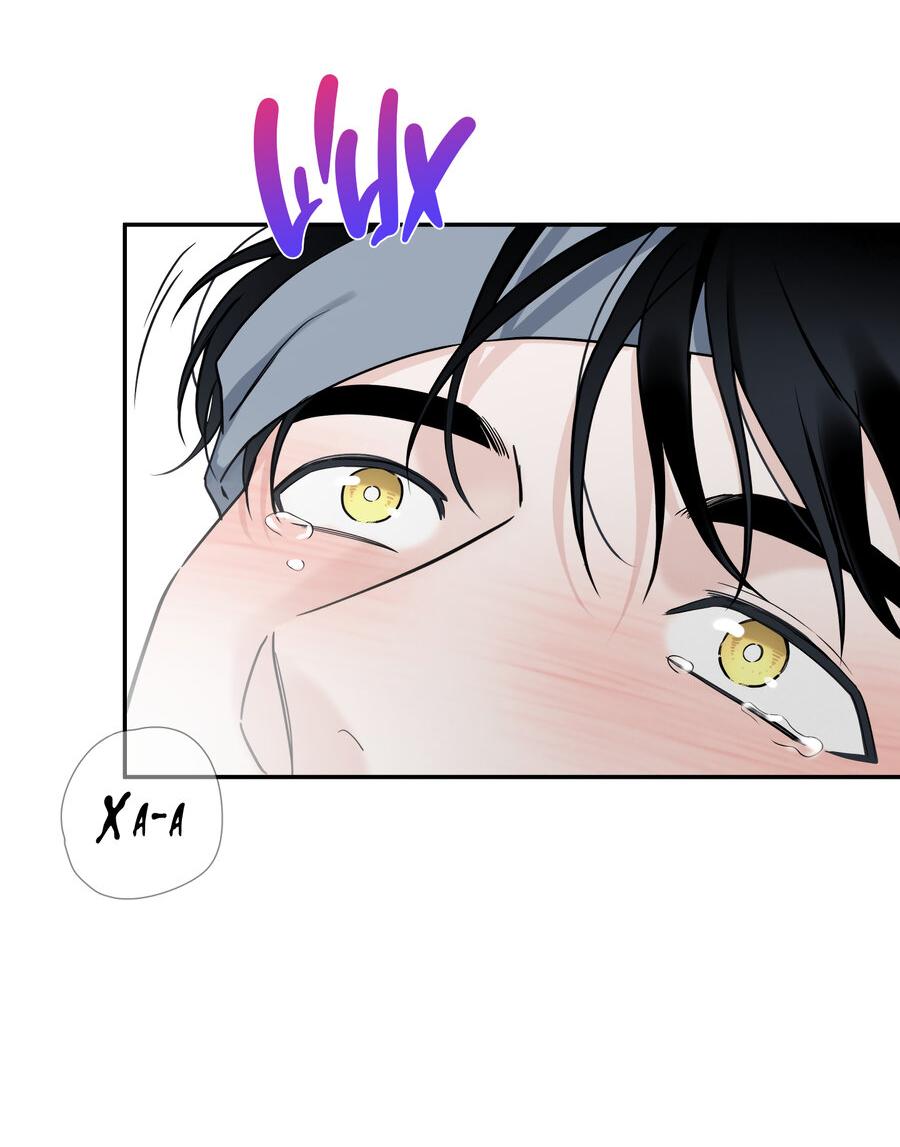 Манга Разгон - Глава 66 Страница 55