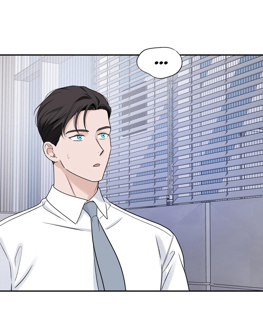 Манга Разгон - Глава 66 Страница 19