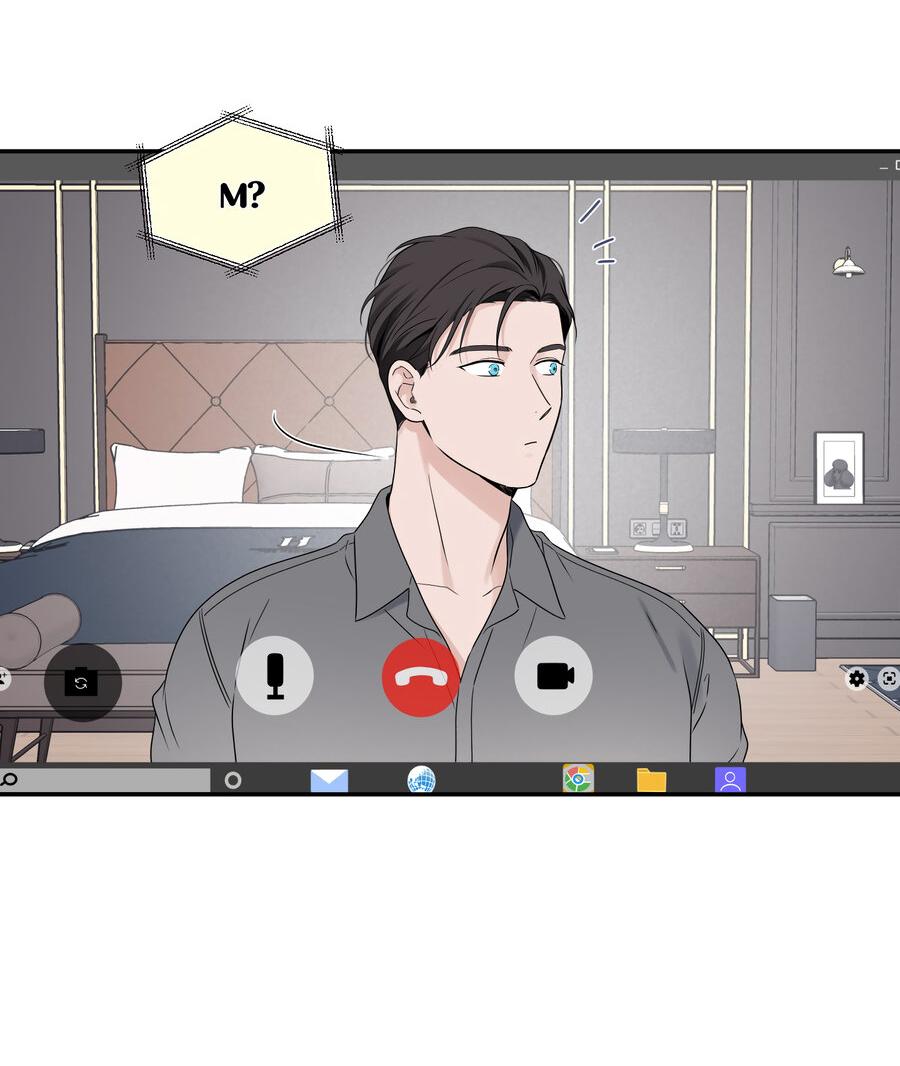 Манга Разгон - Глава 68 Страница 55