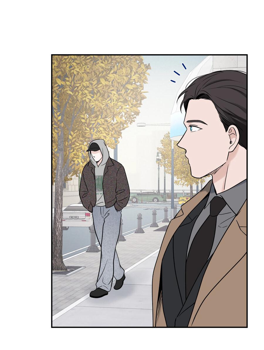 Манга Разгон - Глава 68 Страница 17