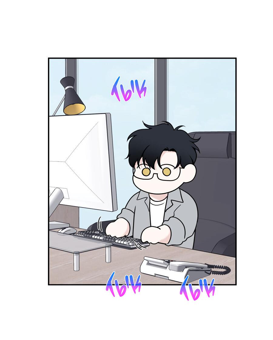 Манга Разгон - Глава 68 Страница 42