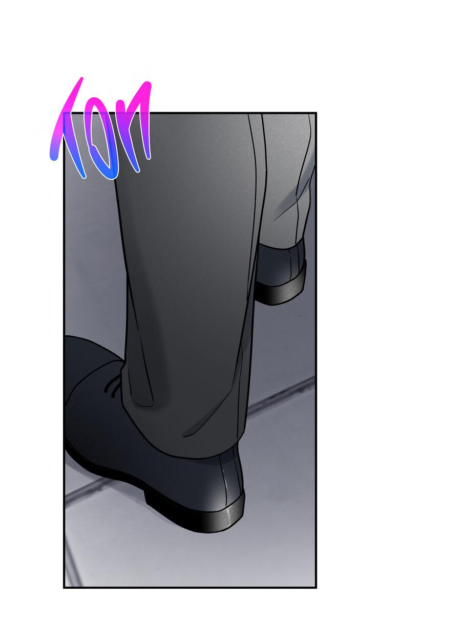 Манга Разгон - Глава 68 Страница 8