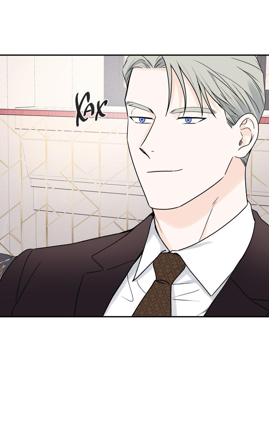 Манга Разгон - Глава 69 Страница 37