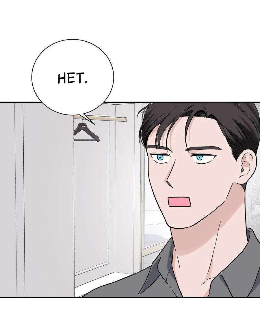 Манга Разгон - Глава 69 Страница 3