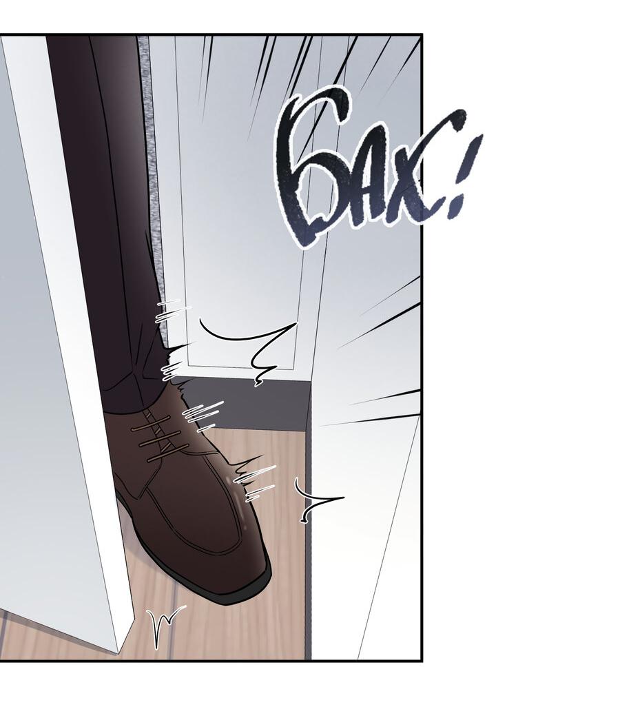 Манга Разгон - Глава 69 Страница 5