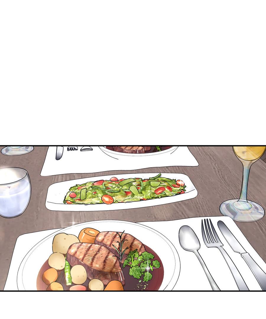 Манга Разгон - Глава 70 Страница 45