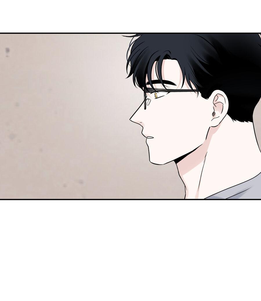 Манга Разгон - Глава 70 Страница 54