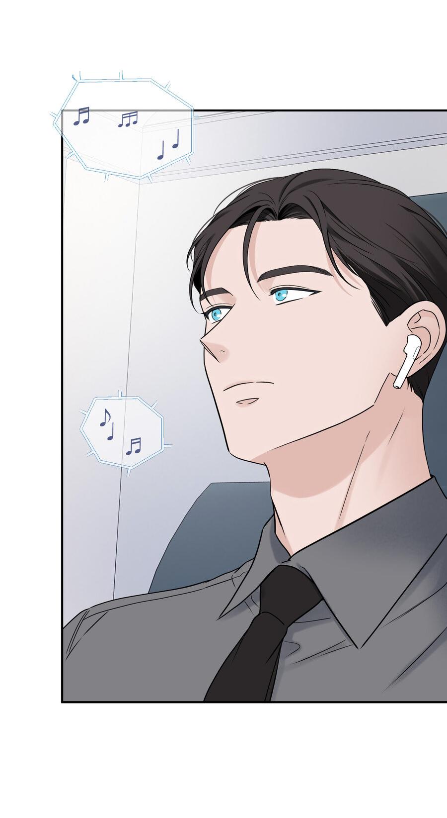 Манга Разгон - Глава 70 Страница 19