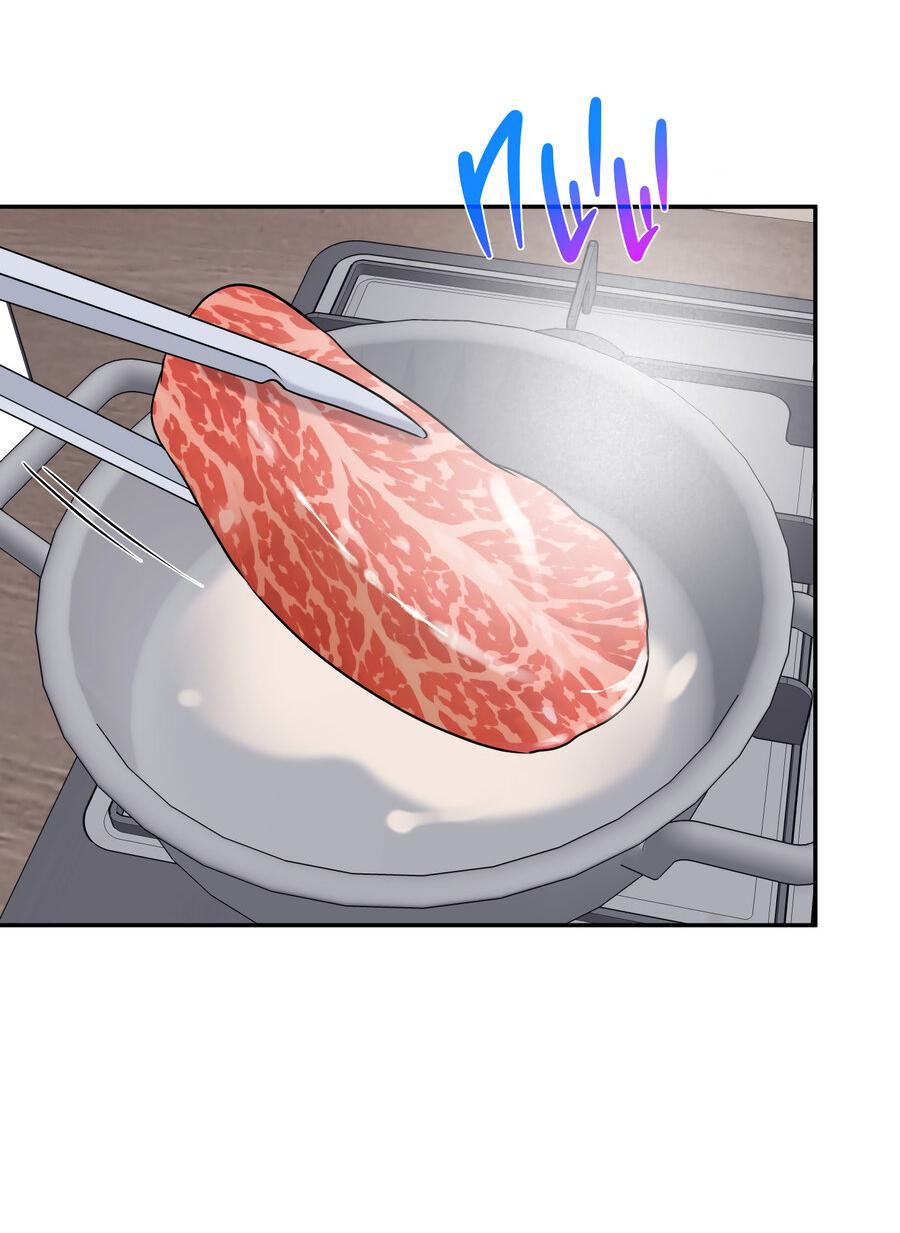 Манга Разгон - Глава 70 Страница 28