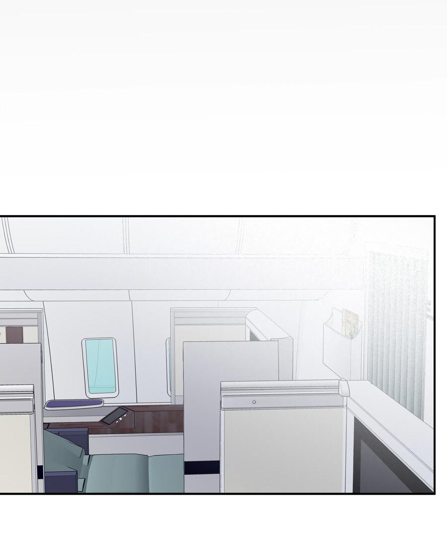 Манга Разгон - Глава 70 Страница 17