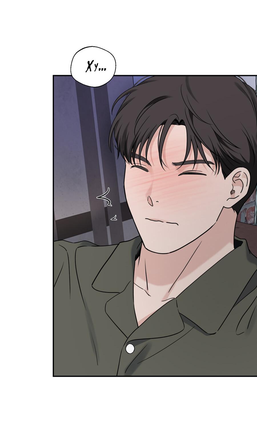 Манга Разгон - Глава 71 Страница 39